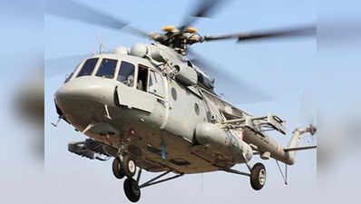 जम्मू-कश्मीर में एयरफोर्स का हेलिकॉप्टर का दुर्घटनाग्रस्त, सभी यात्री सुरक्षित