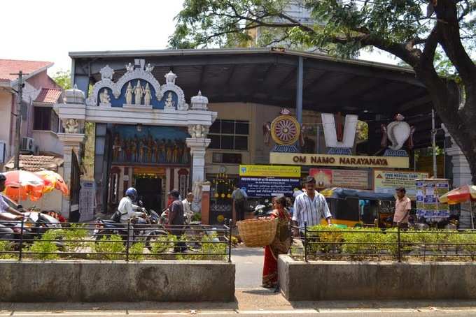 9. Thirumalai Thirupathi Devasthanam Temple