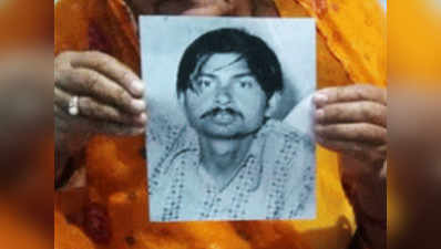 जयपुर: पाकिस्तान की जेल में मिले 36 साल पहले लापता हुए गजानंद