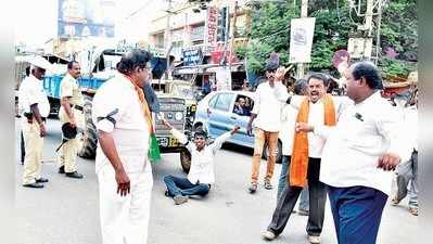 ಸಮ್ಮಿಶ್ರ ಸರಕಾರಕ್ಕೆ ಮಿಶ್ರ ಪ್ರತಿಕ್ರಿಯೆ