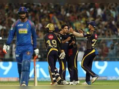 KKR vs RR: కోల్‌కతా క్వాలిఫయర్-2కి..! రాజస్థాన్ ఇంటికి..!!