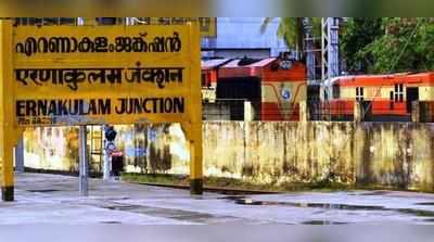 ജംഗ്‍ഷൻ സ്റ്റേഷനില്‍ സ്ഥിരം വൈകുന്ന 5 ട്രെയിനുകള്‍