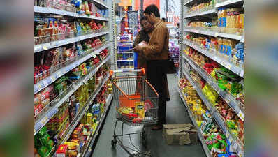 मोर सुपरमार्केट चेन को 2,500 करोड़ रुपये में खरीद सकती है PE फर्म