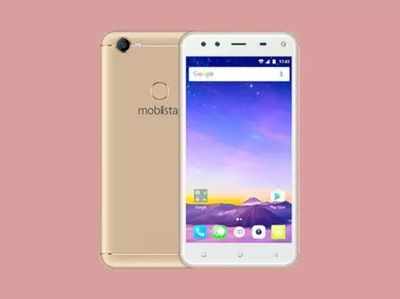 Mobiistar XQ Dual और CQ स्मार्टफोन्स लॉन्च, जानें कीमत