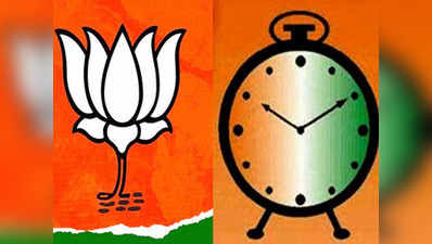 ​महाराष्ट्र विधान परिषद चुनाव: बीजेपी-शिवसेना ने जीतीं दो-दो सीटें