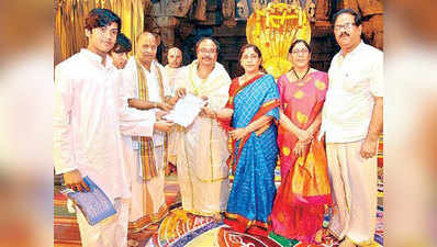 तिरुमाला: भगवान वेंकटेश्वर को महादान, भक्त ने भेंट किए 1 करोड़ रुपये