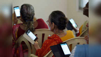 चेन्नैः इस क्लास में सीनियर सिटिजन्स को सिखाया जाता है स्मार्टफोन चलाना