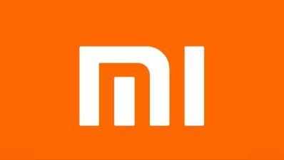 Xiaomi मी क्रेडिट भारत में लॉन्च, मीयूआई यूजर्स को मिलेगा इंस्टेंट पर्सनल लोन