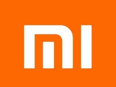 Xiaomi मी क्रेडिट भारत में लॉन्च, मीयूआई यूजर्स को मिलेगा इंस्टेंट पर्सनल लोन