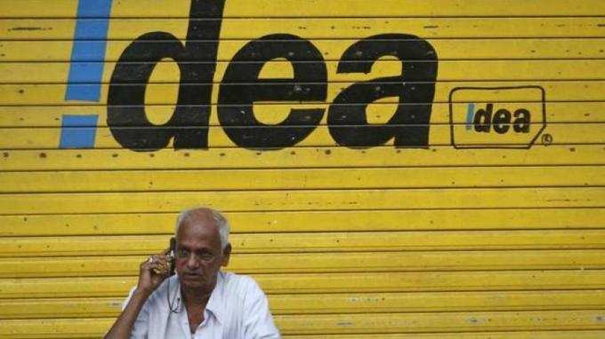 idea-cellular-telecom