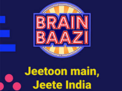 ब्रेनबाजी को मिला पहला लखपति विजेता, करन कुमार कोली ने जीता 1 लाख रुपये का पुरस्कार