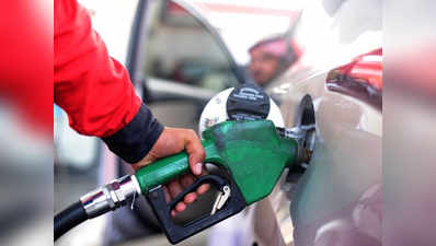 पेट्रोल-डीजल के दाम घटाने के लिए ओएनजीसी पर विशेष टैक्स लगा सकती है सरकार