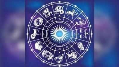 Mulugu Daily Horoscope: రాశి ఫలాలు- మే 25: ఓ రాశివారికి సోదరుల నుంచి లాభం!