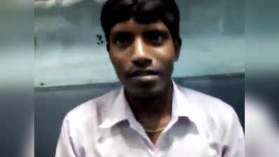 बंगाल: पीएम का नाम और राष्ट्रगान नहीं बता पाया, मजदूर को बुरी तरह पीटा