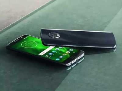 जानें, भारत में कहां से खरीद सकेंगे Moto G6 और Moto G6 Play