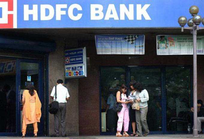 hdfc bank