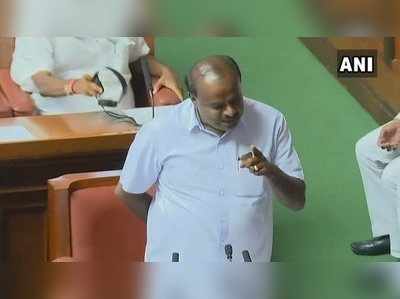 HD Kumaraswamy: கர்நாடக சட்டசபை நம்பிக்கை வாக்கெடுப்பில் குமாரசாமி வெற்றி!