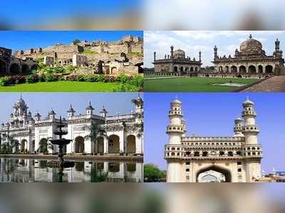 Hyderabad Picnic:హైదరాబాద్‌లో పిక్నిక్‌ స్పాట్‌లు ఇవే!