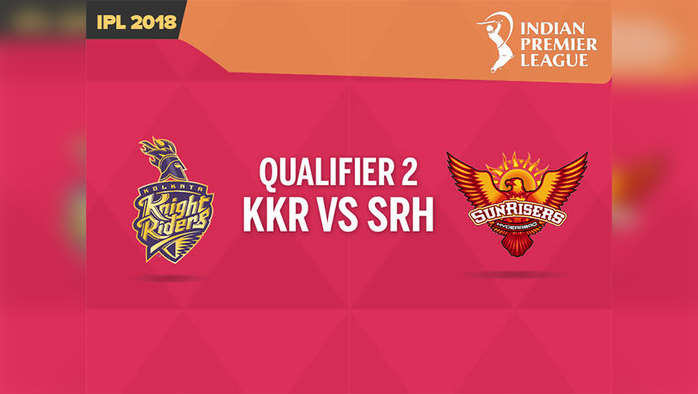 IPL क्वॉलिफायर 2 KKR vs SRH: कोलकाता नाइट राइडर्स बनाम सनराइजर्स हैदराबाद, लाइव ब्लॉग