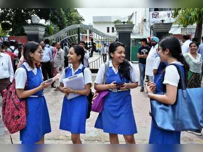 സി​ബി​എ​സ്‌ഇ പ​ന്ത്ര​ണ്ടാം ക്ലാ​സ് പ​രീ​ക്ഷാ ഫ​ലം ശ​നി​യാ​ഴ്ച