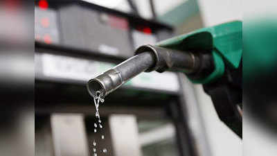 Petrol Prices: जीएसटी स्वीकारा; पेट्रोलचे दर कमी होतील