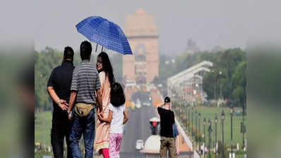 दिल्ली: अगले 2 दिन तक बढ़ेगा तापमान, 29 को बारिश के आसार