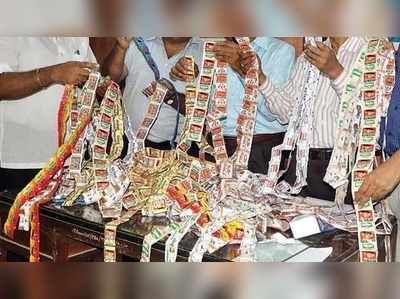 கோவையில் 840 கிலோ குட்கா பொருள் பறிமுதல்