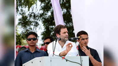 कांग्रेस का नया मुकाबला: राहुल की रैली में भीड़ इकट्ठा करो, टिकट पाओ