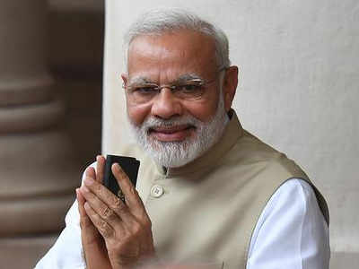 Modi@4: PM मोदींनी मानले जनतेचे आभार