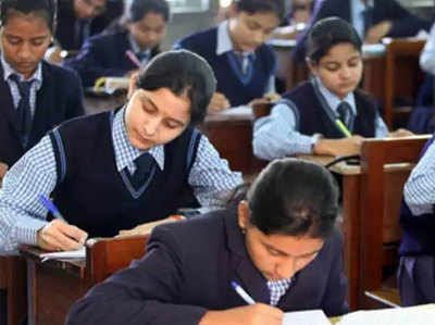 CBSE 12वीं रिजल्ट: नतीजे आने से पहले सीबीएसई की साइट डाउन, छात्र परेशान