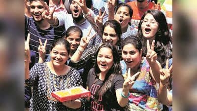 CBSE 12th Result Declared: मेघना श्रीवास्तव देशात पहिली