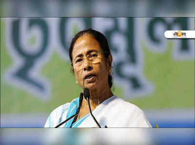 Mamata Banerjee: মমতার বিরক্তিতে বদলি কর্নাটকের IPS! ভুয়ো খবরের সত্য-তথ্য জানুন