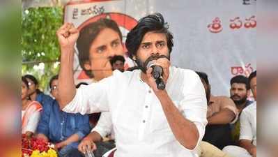 లోపాలు సవరించుకోండి.. ప్రజల్లో చైతన్యం వస్తే తరిమేస్తారు: పవన్