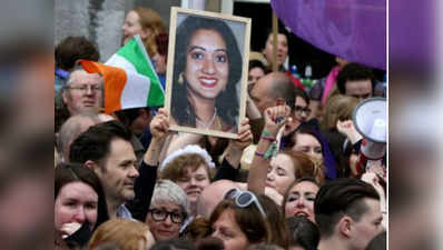 आयरलैंड: भारत की बेटी ने झकझोरा, जनमत सर्वेक्षण से गर्भपात पर लगे प्रतिबंध को खत्म करने की राह तैयार