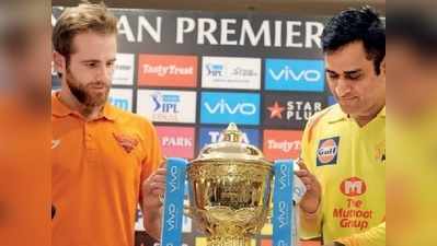 IPL Final: ফাইনালের ৮ কাহন