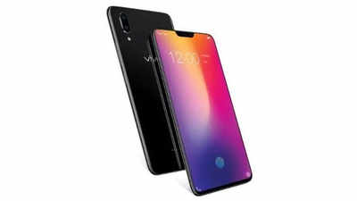 VIVO X21चे फीचर्स पाहा, नक्की आवडेल!