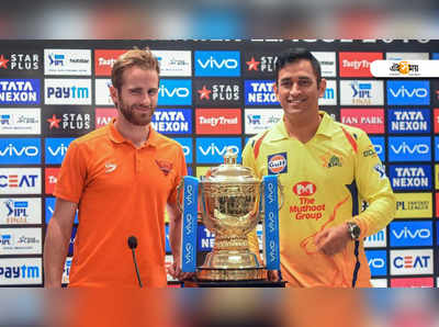 IPL Final Preview: ‘বুড়ো’ ধোনিই বাজি ফাইনালে, জোর টক্কর শিখরদেরও