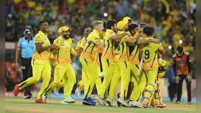IPL 2018 Final: ವಾಟ್ಸನ್‌ ಸೆಂಚುರಿ, ಚೆನ್ನೈ ಸೂಪರ್ ಕಿಂಗ್ಸ್‌ಗೆ ಜಯ; 3ನೇ ಬಾರಿ ಪ್ರಶಸ್ತಿ