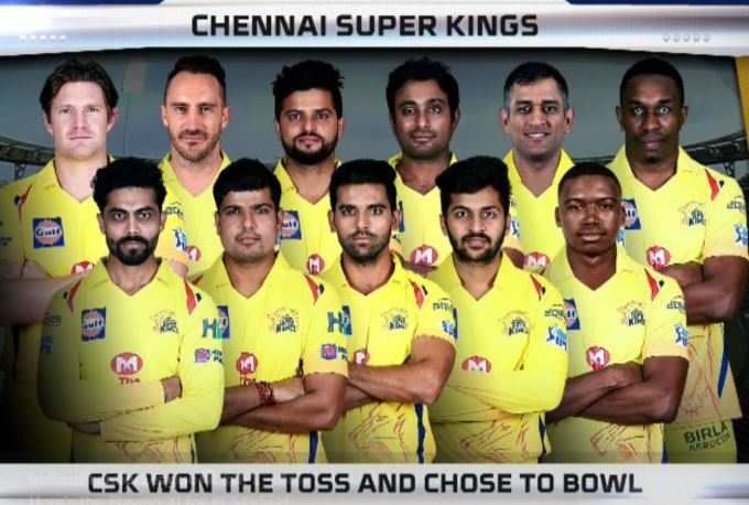 csk