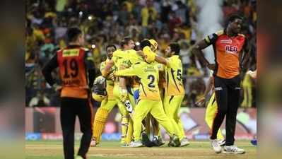 CSK vs SRH : ఐపీఎల్ టైటిల్‌ని ఎగరేసుకుపోయిన చెన్నై..!