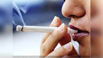 ज‍िंदगी के पांच म‍िनट कम कर देती है एक स‍िगरेट, 65 बीमार‍ियों का  है पैकेट
