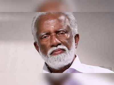 Kummanam Rajasekharan: ഗവര്‍ണര്‍ സ്ഥാനം ഏറ്റെടുക്കാൻ ബുദ്ധിമുട്ടുണ്ടെന്ന് കുമ്മനം