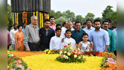 ఎన్టీఆర్‌ 95 వ జయంతి.. కుటుంబసభ్యుల ఘన నివాళి