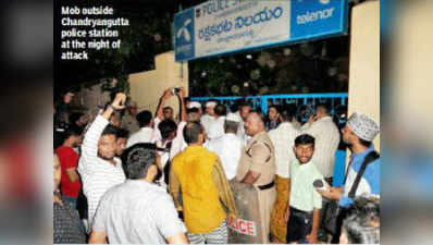 हैदराबादः वॉट्सऐप पर फैली बच्चा चोर की अफवाह, भीड़ ने भिखारी को पीट-पीटकर मार डाला
