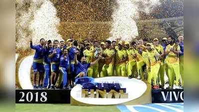 IPL Champions: എെപിഎൽ ചാമ്പ്യൻമാർ 2008 മുതൽ 2018 വരെ