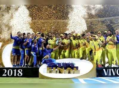 IPL Champions: എെപിഎൽ ചാമ്പ്യൻമാർ 2008 മുതൽ 2018 വരെ