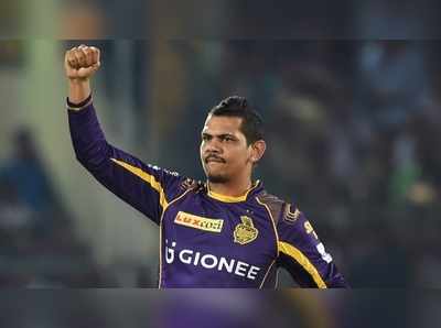 Sunil Narine: ஐபிஎல் 2018ல் சிறந்த அதிரடி வீரராக தேர்வான சுனில் நரைன்!