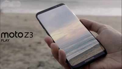 Moto Z3 Play: ഉടന്‍ വരുന്നു, മോട്ടോറോളയുടെ മോട്ടോ Z3 പ്ലേ