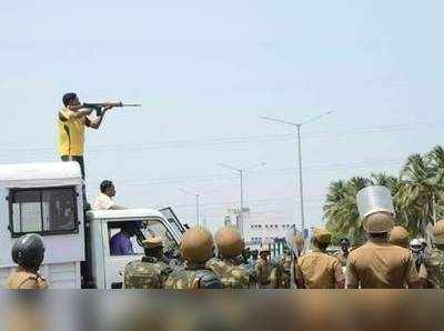 தூத்துக்குடியில் துப்பாக்கியால் சுடுவதற்கு உத்தரவிட்டது யார்? விபரங்கள் இதோ