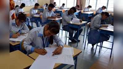 CBSE Class 10 Results: நாளை சிபிஎஸ்இ 10ம் வகுப்பு தேர்வு முடிவுகள் வெளியீடு